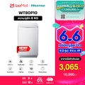Hisense WTJA801G เครื่องซักผ้าฝาบน 8 กก. สีเทา