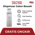Polytron PWC 600 Dispenser Galon Bawah