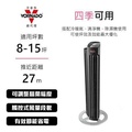 Vornado NGT33DC-TW DC直流渦流斜塔式循環扇 8-15坪 黑色