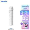 เครื่องกรองน้ำ Philips AUT7000 ระบบ RO กรองน้ำดื่มสะอาด ฟิลิปส์ ซาเอโค