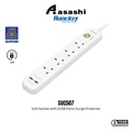 Huntkey SUC 507 Power Strip - 4 UK Socket, 2 USB Ports, 3M Kabel, Putih