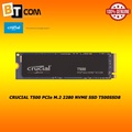 Crucial T500 1TB PCIe Gen4 NVMe SSD