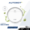 autobot Mini Hybrid หุ่นยนต์ดูดฝุ่นและถูพื้น