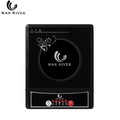 Han River HRIC01BK Smart Kompor Induksi Listrik 1200 Watt - Black