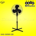 Miyako KAS1606XGB Kipas Angin