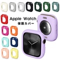 アップルウォッチ Apple Watch Series 10 GPSスマートウォッチ