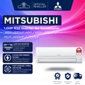Mitsubishi MUY-JS10VF 1HP Inverter Aircond - Penyejuk Udara Berkesan