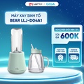 Máy xay sinh tố cầm tay Bear LLJ-D04A1, 1L, Xanh mint, Nhựa Tritan và Inox 304