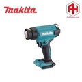 Máy thổi hơi nóng dùng pin Makita DHG181ZK - 18V, 550°C, 2 cấp độ gió, kèm 4 đầu phụ kiện