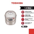 Toshiba RC-10RHT2 หม้อหุงข้าวไฟฟ้า