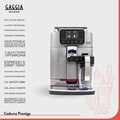 Gaggia Cadorna Prestige Mesin Kopi Otomatis