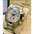 Jam Tangan Rolex Cosmograph Daytona M126579RBR-0001 Emas Putih 40mm