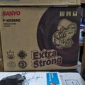 Pompa Air Sumur Dangkal Sanyo PH236AC - Sanlux