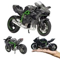 Kawasaki Ninja H2R 2018 機械增壓跑車 998cc 310hp