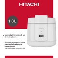 Hitachi ฮิตาชิ RZ-S18MM หม้อหุงข้าวไฟฟ้า