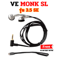 VE Monk SL หูฟังเอียบัดระดับเทพ ขนาด 16.8 มม.