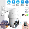 V380 V380 Outdoor Waterproof Kamera CCTV