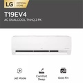 LG T19EV4 AC Split 2 PK Dual Inverter Compressor untuk Rumah