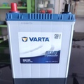 Aki Mobil Varta 55B19R 12V 45Ah Blue Dynamic - Aki Kering Berkualitas Tinggi