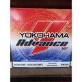 Yokohama NS60 Bateri Kereta - Kapasiti 44AH, Saiz Standard