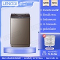 lenodi EPSB-380 เครื่องซักผ้าฝาบนอัตโนมัติ