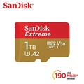 Sandisk Extreme microSDXC UHS-I 1TB 記憶卡 SDSQXAV-1T00-GN6MN