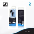 Sennheiser MX 375 Earphone