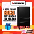 Mitsubishi LX Grande MR-LX68ES-GDS Peti Sejuk French Door 630L