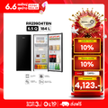 Hisense ตู้เย็น 1 ประตู รุ่น RR229D4AD1 ขนาด 184 ลิตร สีดำ