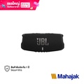 JBL Charge 5 Wi-Fi ลำโพงพกพาบลูทูธ รองรับ Wi-Fi IP67 Black