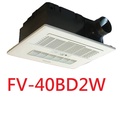Panasonic FV-40BD2W 浴室暖風機 394x270x180mm 鍍亞鉛防銹鋼板