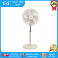 Quạt đứng Lifan Đ-616A - 5 Cánh, Trắng (Lồng Xi), Tiết kiệm Điện Năng, Chân đế Vững Chãi