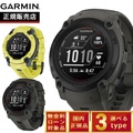 ガーミン Instinct E GPS スマートウォッチ 電気ライム 1.65インチモノクロMIPディスプレイ 10ATM防水