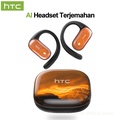 HTC NE10 TWS Earphone