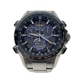 Seiko 8X Astron Solar Titanium Radio Wave Watch - Black Dial, 44.8mm Diameter, GPS Time Zone Adjustment