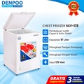 Denpoo SCF 128 Chest Freezer