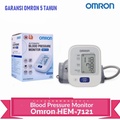 Tensimeter Digital Omron HEM-7121 Monitor Tekanan Darah