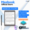 Meebook P78 Pro อีบุ๊ครีดเดอร์ 7.8 นิ้ว จอ E Ink Carta แอนดรอยด์ 11