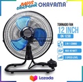 Kipas Angin Tornado Okayama OK-1230 12 Inci Hemat Energi