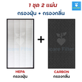 เครื่องฟอกอากาศ Sharp รุ่น KI-E60TA ชาร์ป