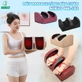 Máy massage chân Nikio NK-182 - Xoa bóp, day ấn xoay 360 độ và nhiệt hồng ngoại