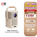 Yaber T2 Plus โปรเจคเตอร์พกพา 1080P FHD ความสว่าง 450 ANSI Lumens สีครีม