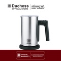 Duchess CM2700 เครื่องปั่นฟองนมอัตโนมัติ สีเงิน
