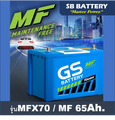 GS MFX70L แบตเตอรี่รถยนต์ 65Ah กึ่งแห้ง (MF)