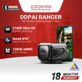 DDPAI RANGER 4K Waterproof Motorcycle Dash Cam - 128GB eMMC, 30FPS, NightVIS®