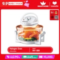 Smarthome MV-009 หม้ออบลมร้อน