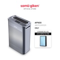 Samu Giken AP900 Pembersih Udara dengan Penapis HEPA dan UV Light