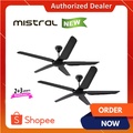 Kipas Siling Mistral MCF54