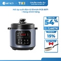 Nồi áp suất điện tử Elmich PCE-8571 - Dung tích 6L, Công suất 1000W