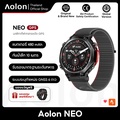 aolon NEO สมาร์ทวอทช์